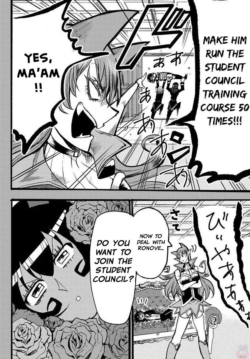 Read Mairimashita Iruma-kun En Manga Online