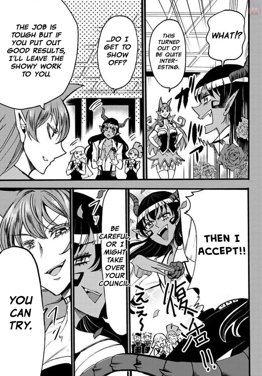 Read Mairimashita Iruma-kun En Manga Online