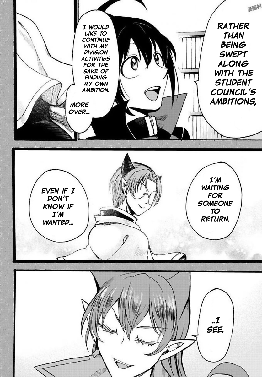 Read Mairimashita Iruma-kun En Manga Online