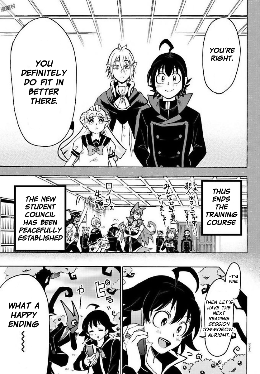 Read Mairimashita Iruma-kun En Manga Online