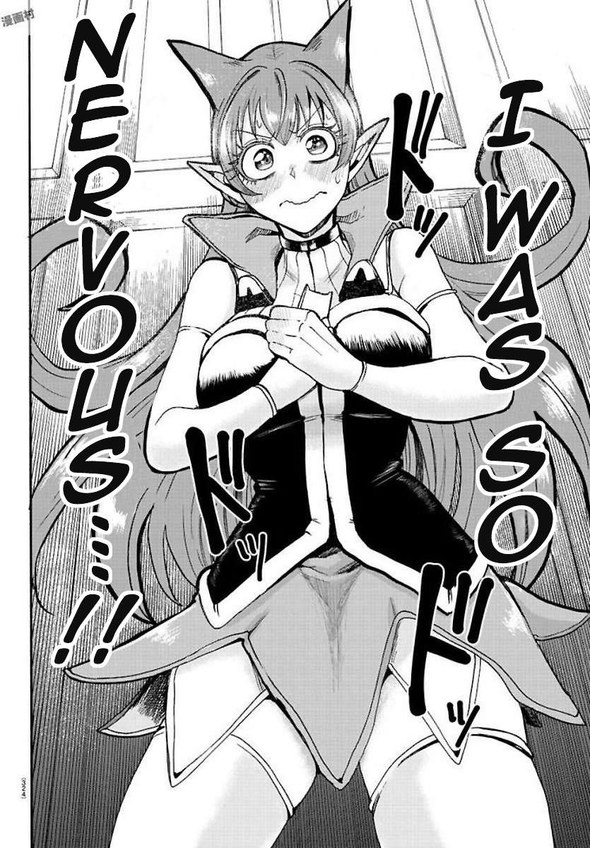 Read Mairimashita Iruma-kun En Manga Online