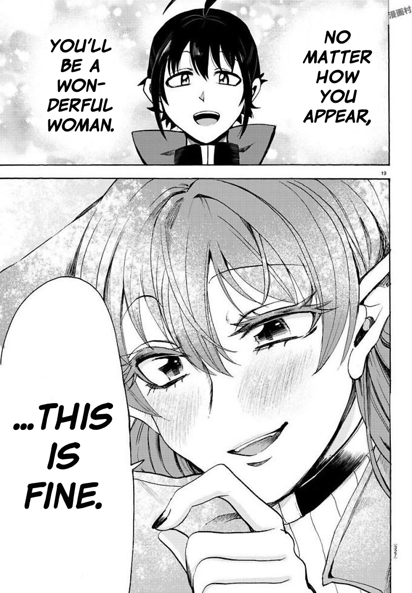 Read Mairimashita Iruma-kun En Manga Online