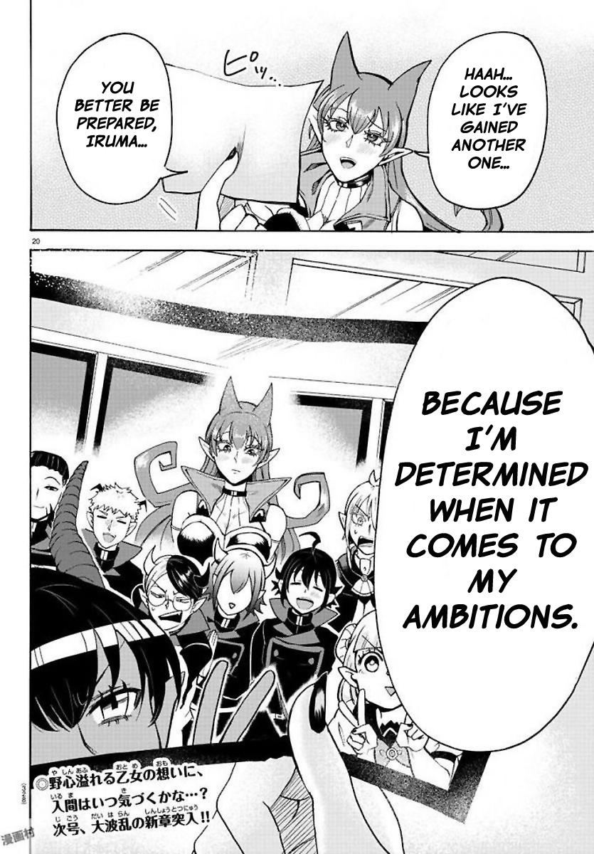 Read Mairimashita Iruma-kun En Manga Online