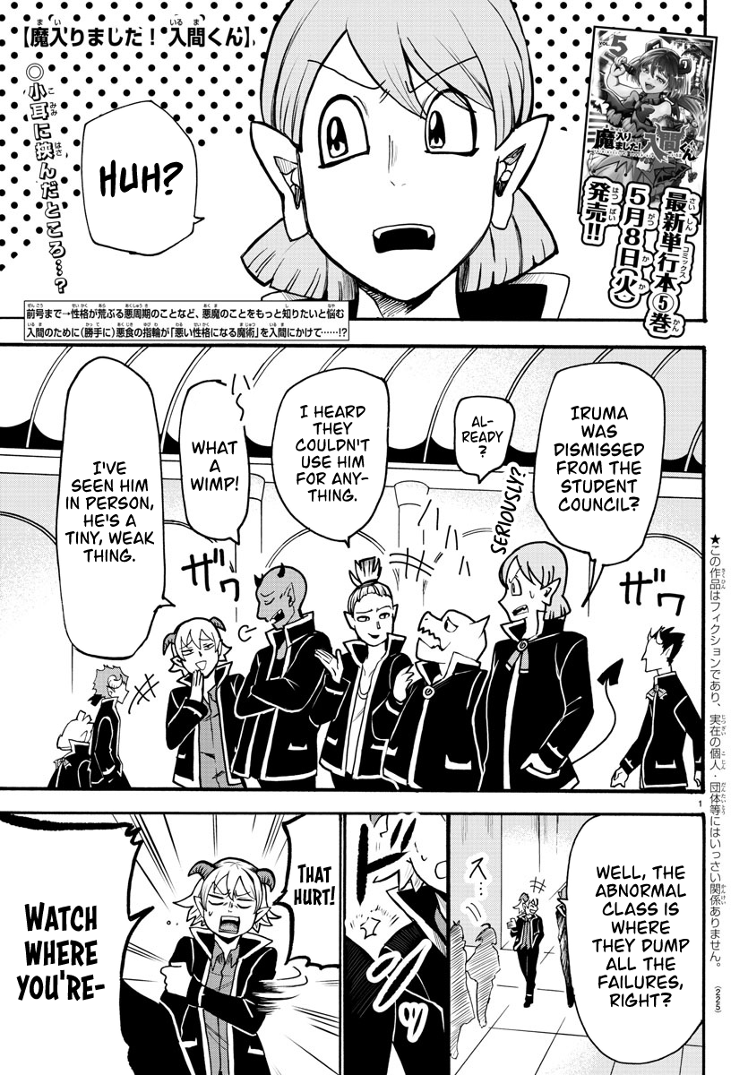 Read Mairimashita Iruma-kun En Manga Online