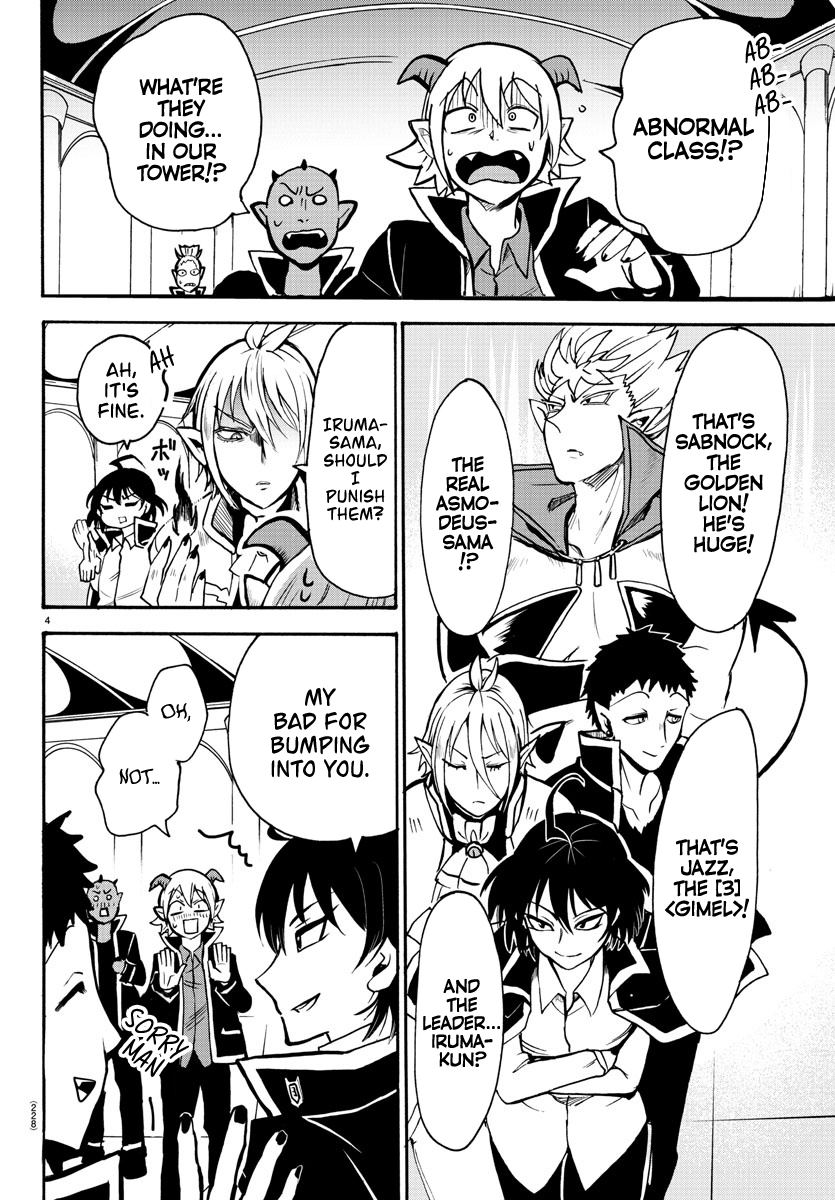 Read Mairimashita Iruma-kun En Manga Online