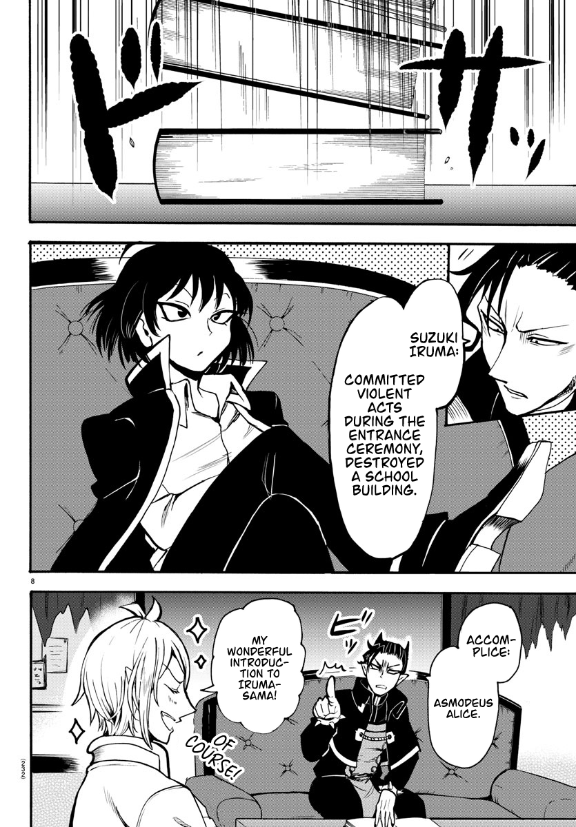 Read Mairimashita Iruma-kun En Manga Online
