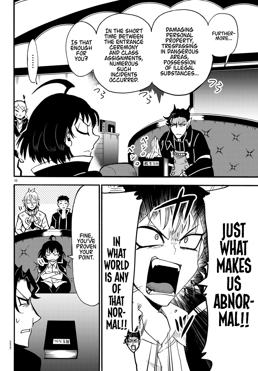 Read Mairimashita Iruma-kun En Manga Online