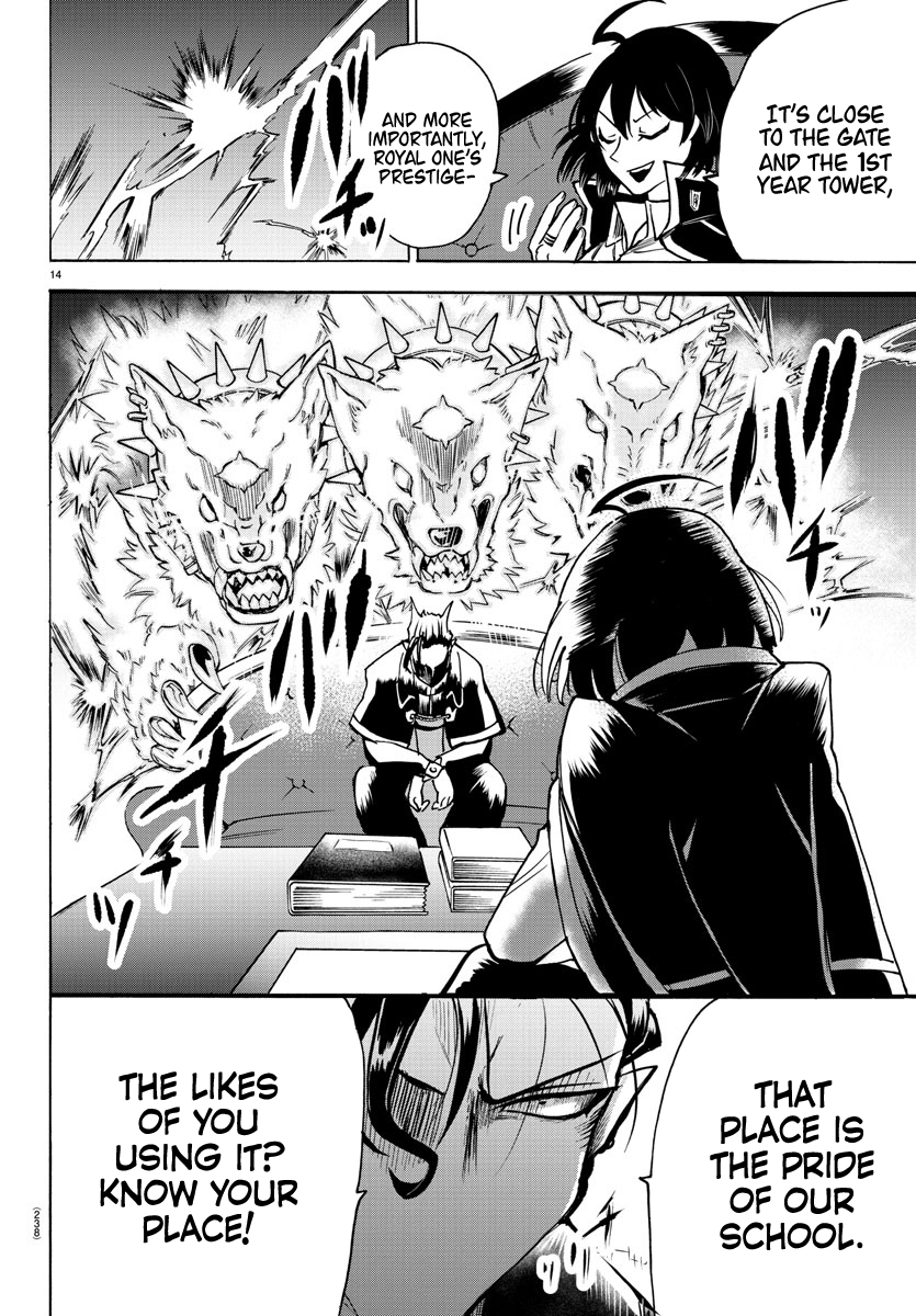 Read Mairimashita Iruma-kun En Manga Online