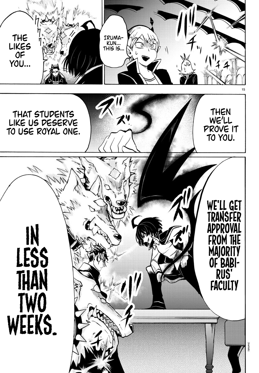Read Mairimashita Iruma-kun En Manga Online