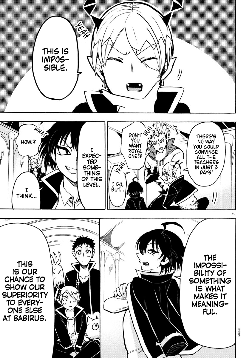 Read Mairimashita Iruma-kun En Manga Online