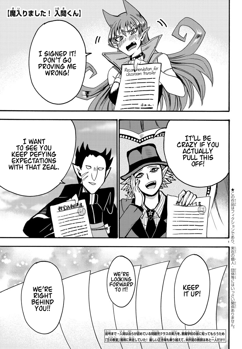 Read Mairimashita Iruma-kun En Manga Online