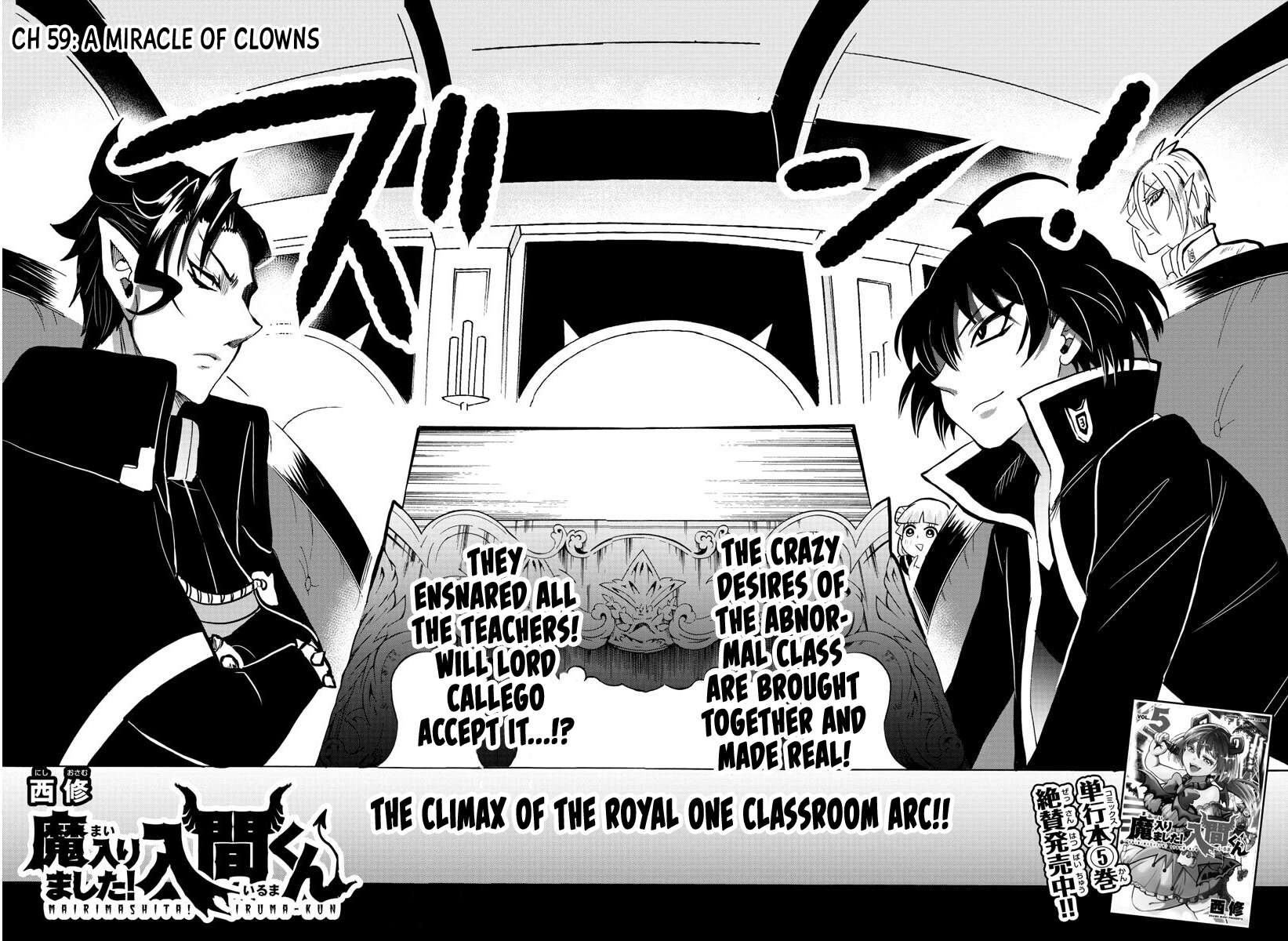 Read Mairimashita Iruma-kun En Manga Online