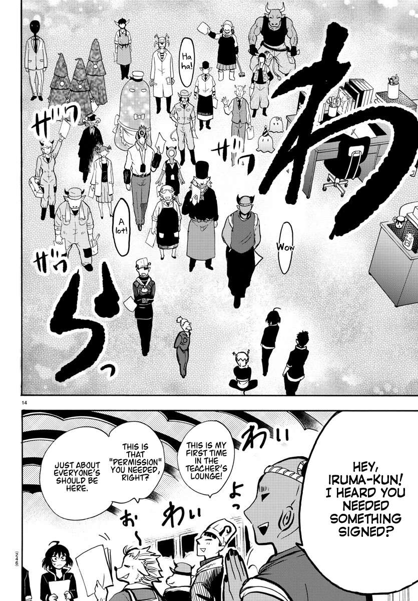 Read Mairimashita Iruma-kun En Manga Online