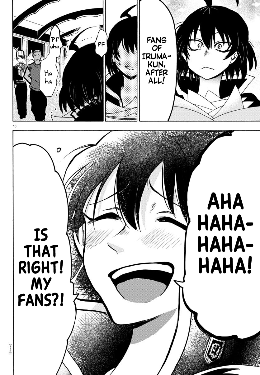 Read Mairimashita Iruma-kun En Manga Online