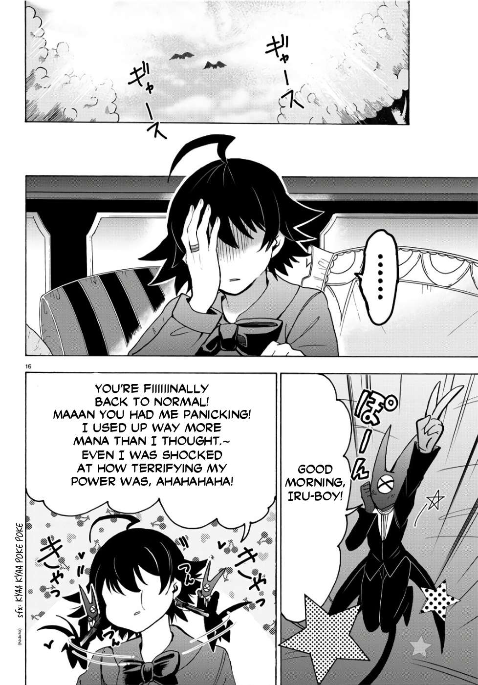 Read Mairimashita Iruma-kun En Manga Online