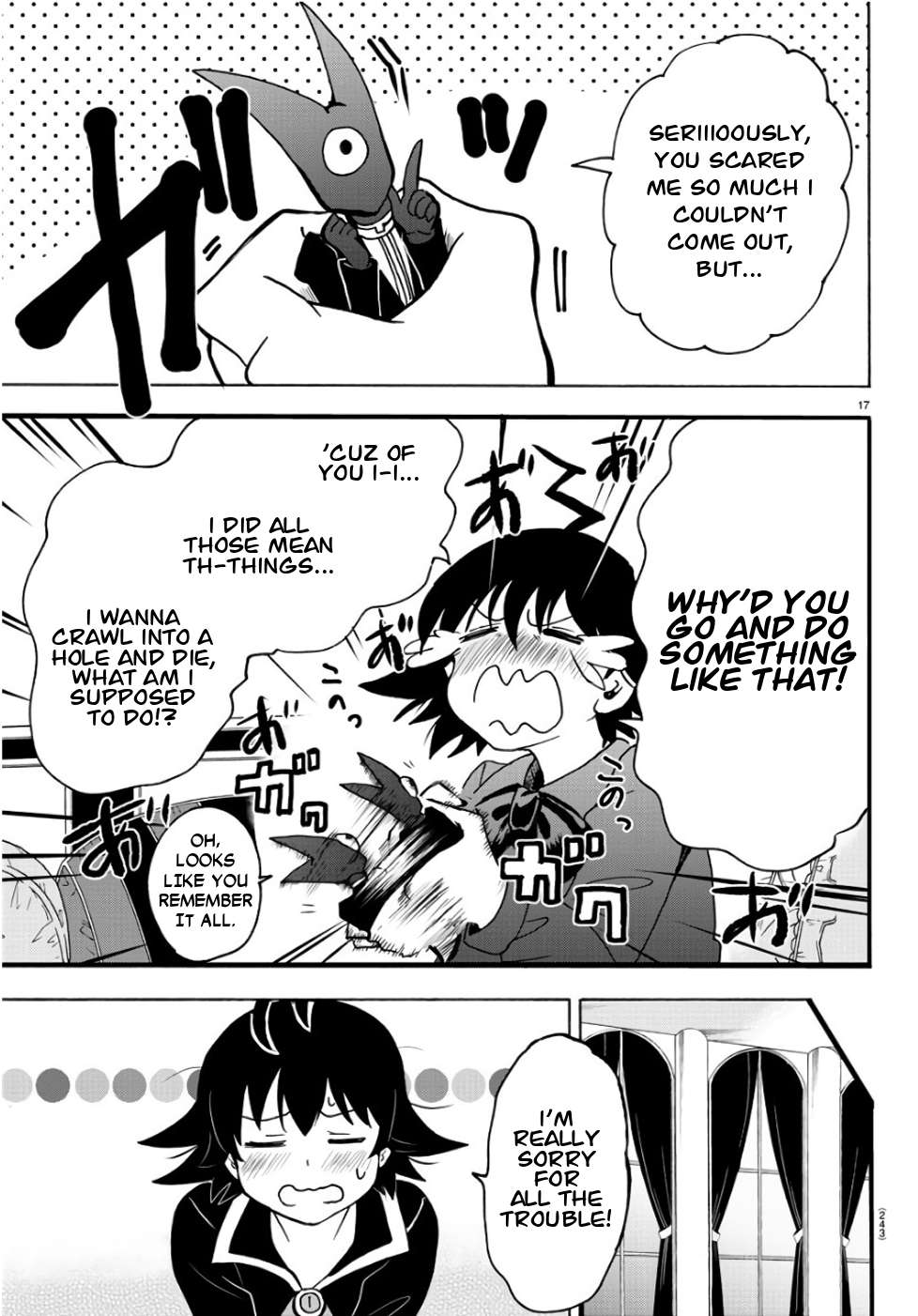 Read Mairimashita Iruma-kun En Manga Online