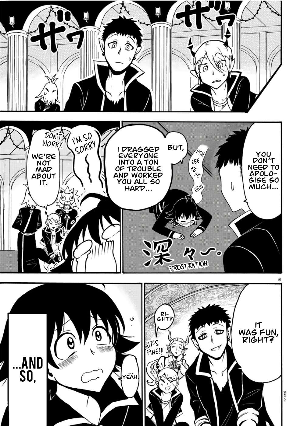 Read Mairimashita Iruma-kun En Manga Online