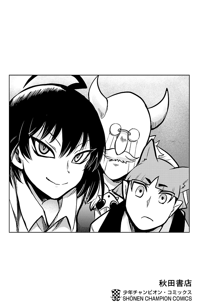 Read Mairimashita Iruma-kun En Manga Online