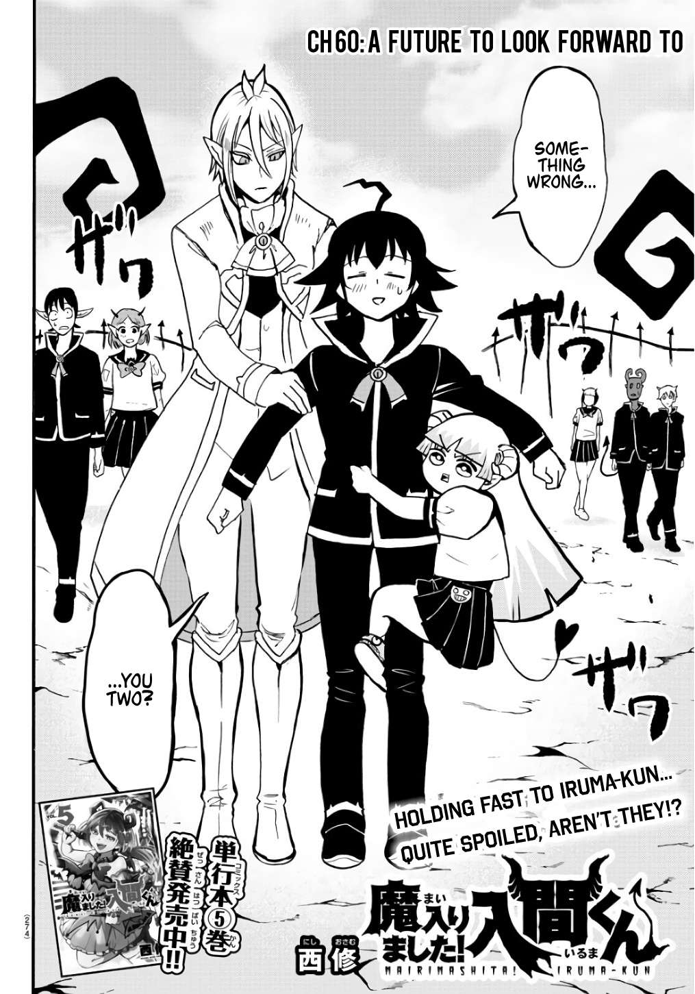Read Mairimashita Iruma-kun En Manga Online