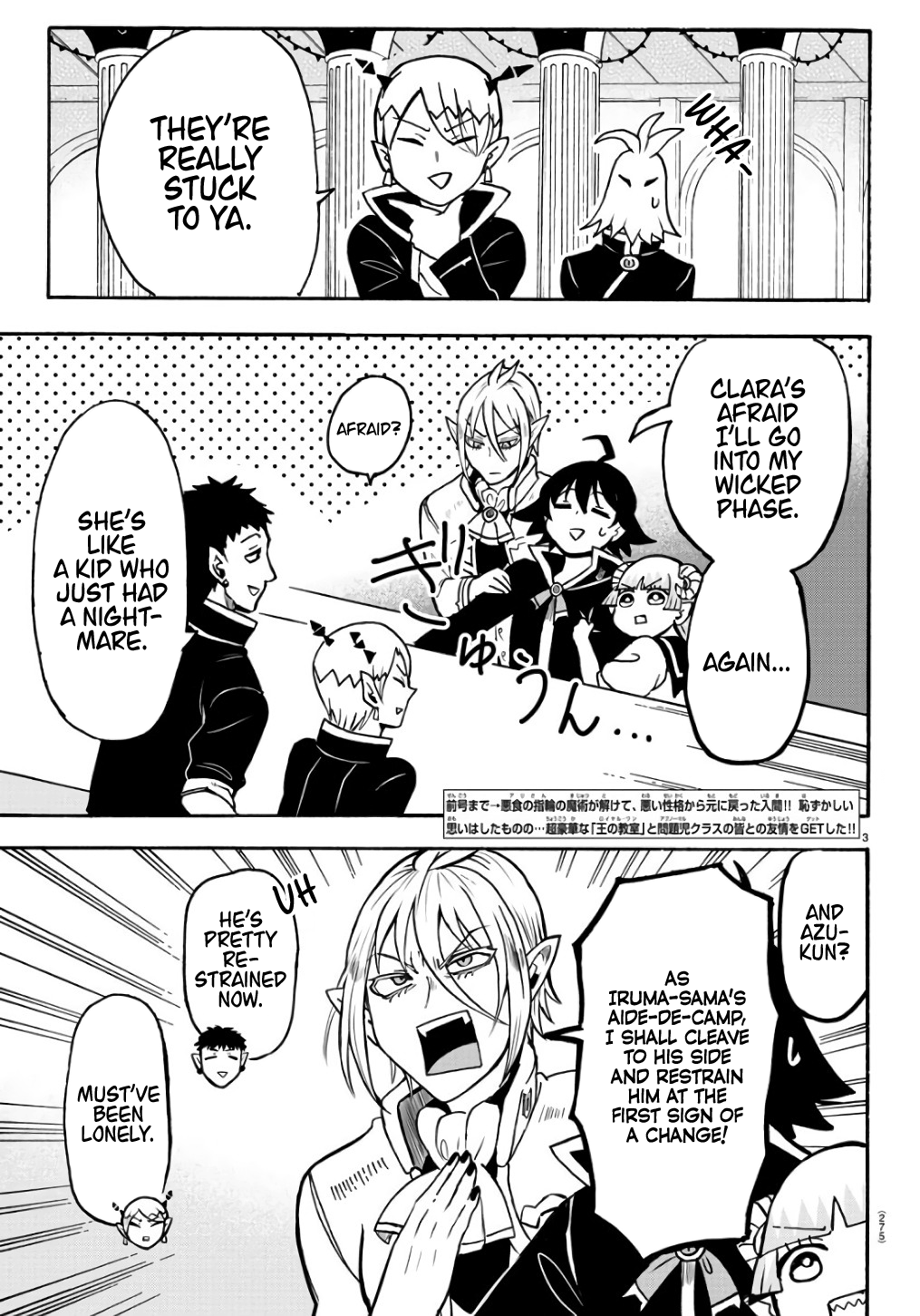 Read Mairimashita Iruma-kun En Manga Online