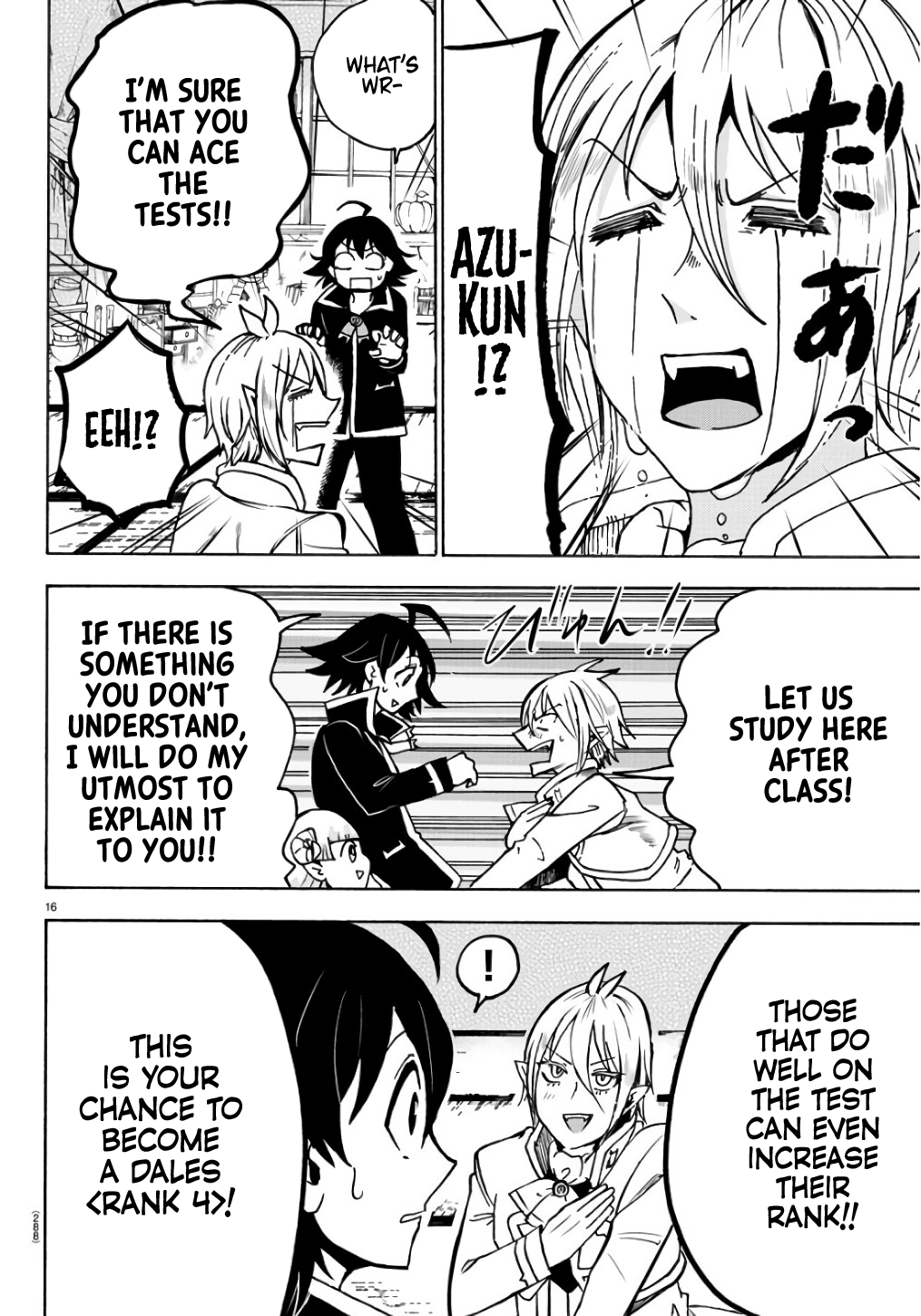Read Mairimashita Iruma-kun En Manga Online