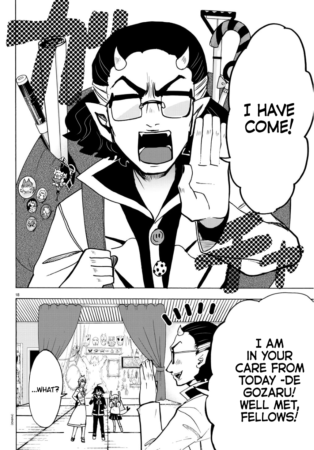 Read Mairimashita Iruma-kun En Manga Online
