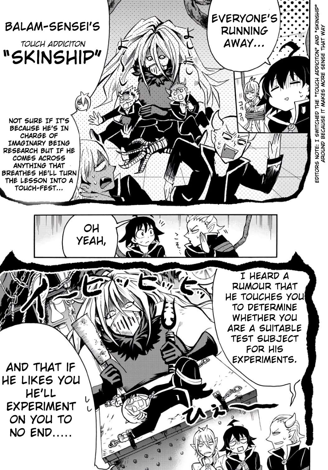 Read Mairimashita Iruma-kun En Manga Online