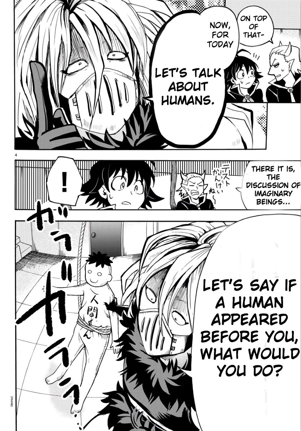 Read Mairimashita Iruma-kun En Manga Online