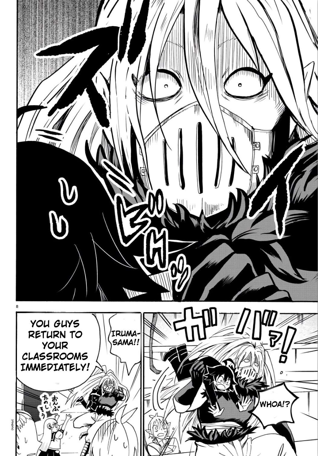 Read Mairimashita Iruma-kun En Manga Online