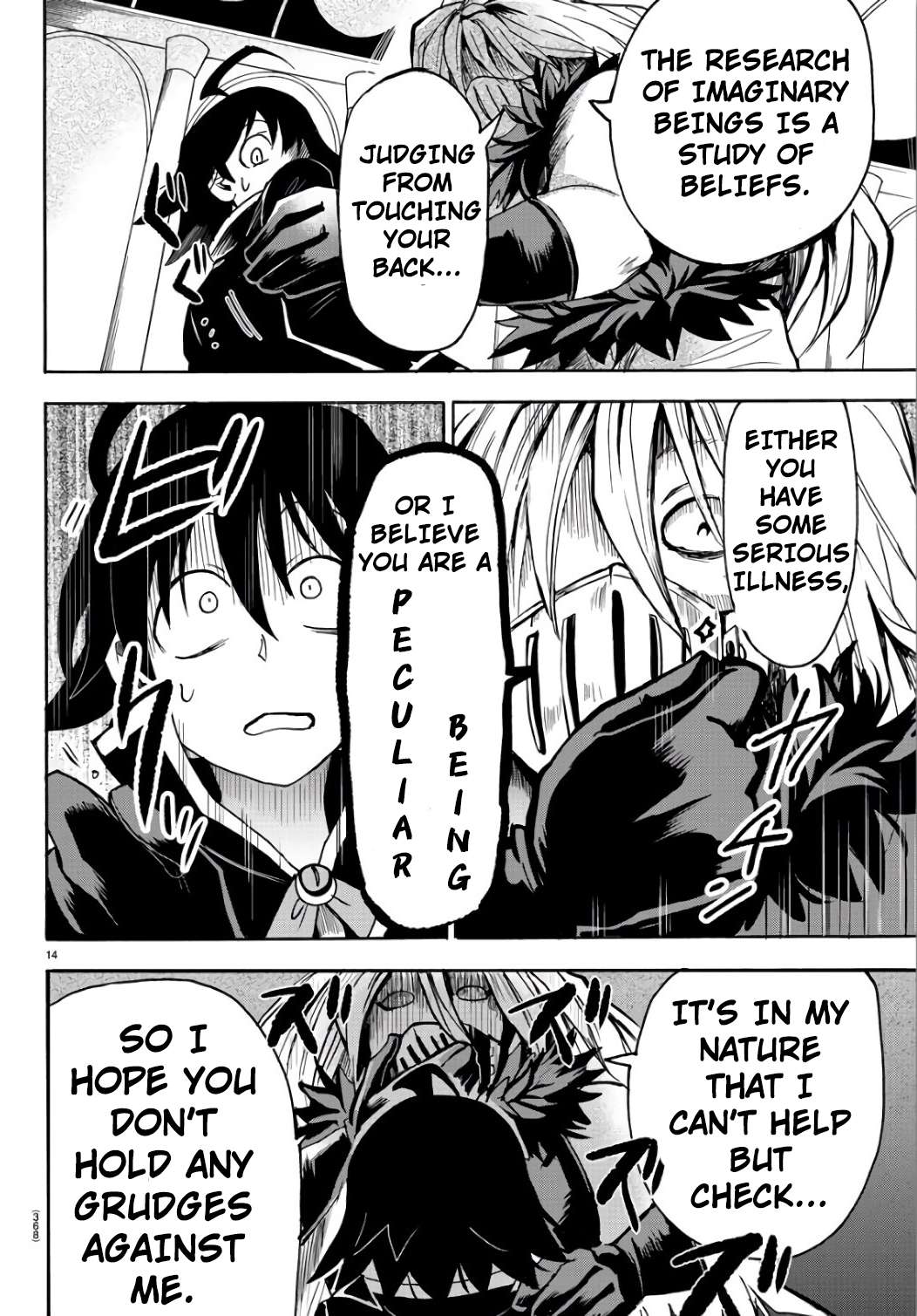 Read Mairimashita Iruma-kun En Manga Online