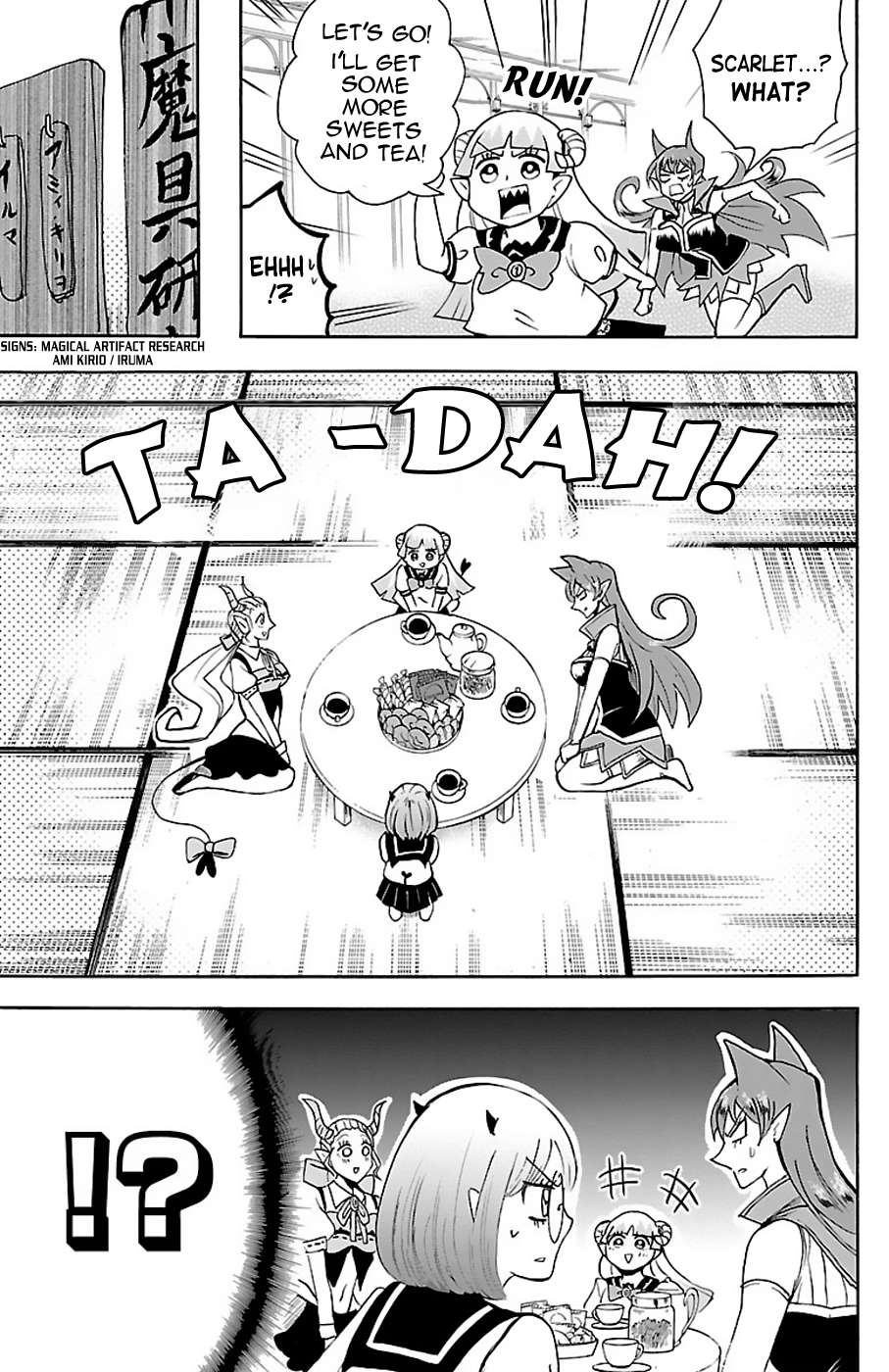 Read Mairimashita Iruma-kun En Manga Online