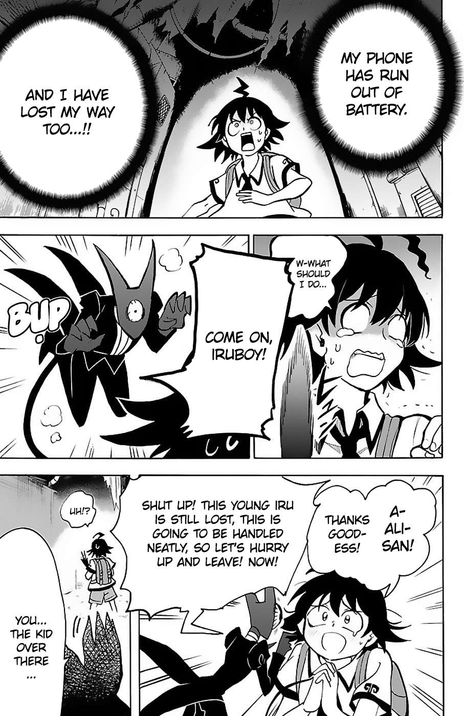 Read Mairimashita Iruma-kun En Manga Online