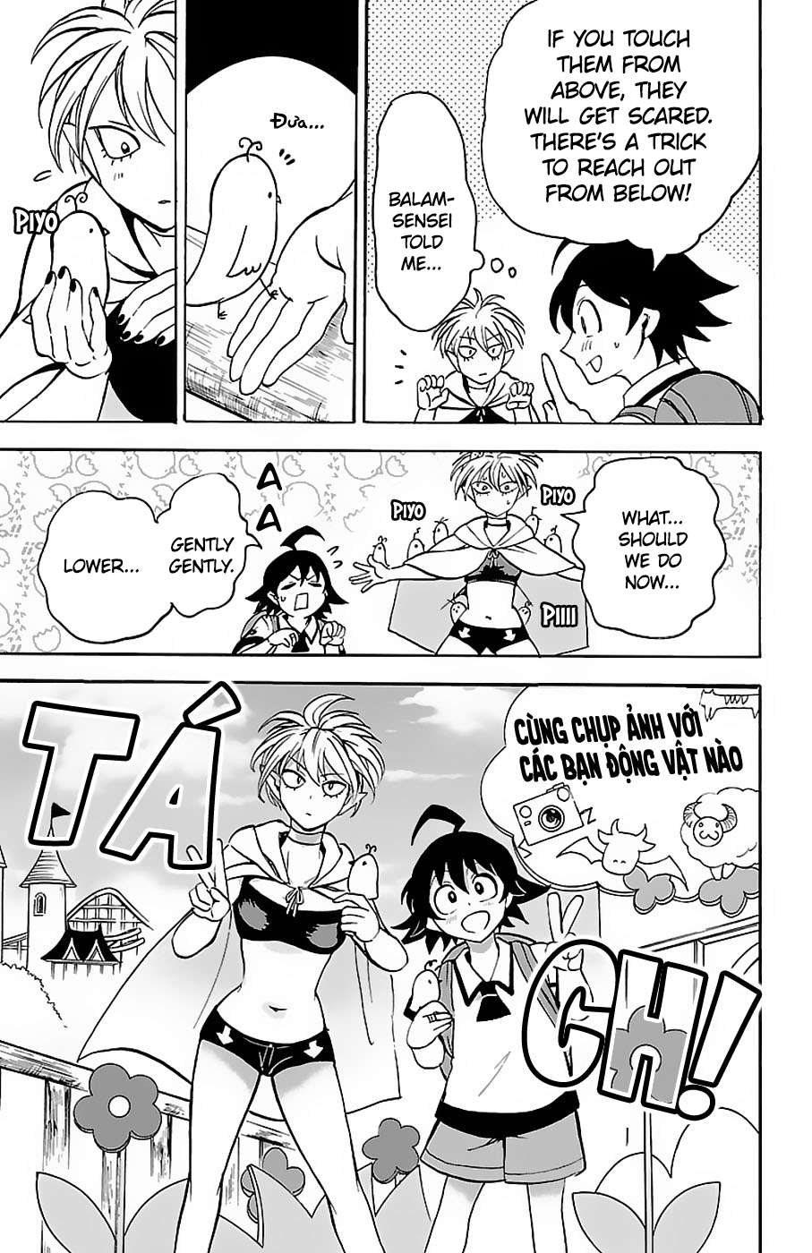 Read Mairimashita Iruma-kun En Manga Online