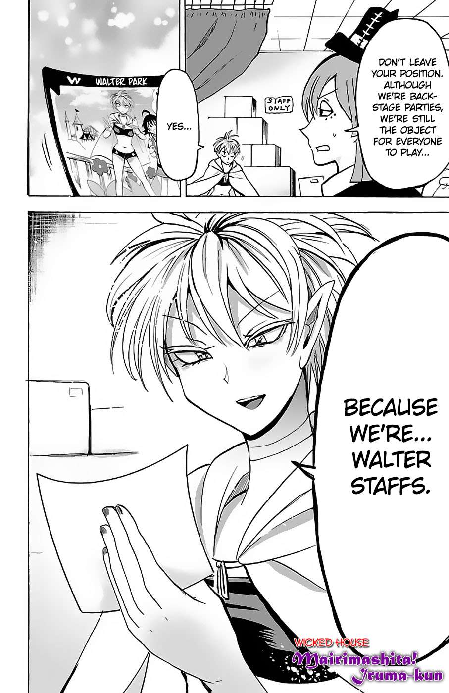 Read Mairimashita Iruma-kun En Manga Online
