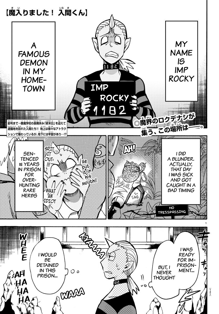 Read Mairimashita Iruma-kun En Manga Online