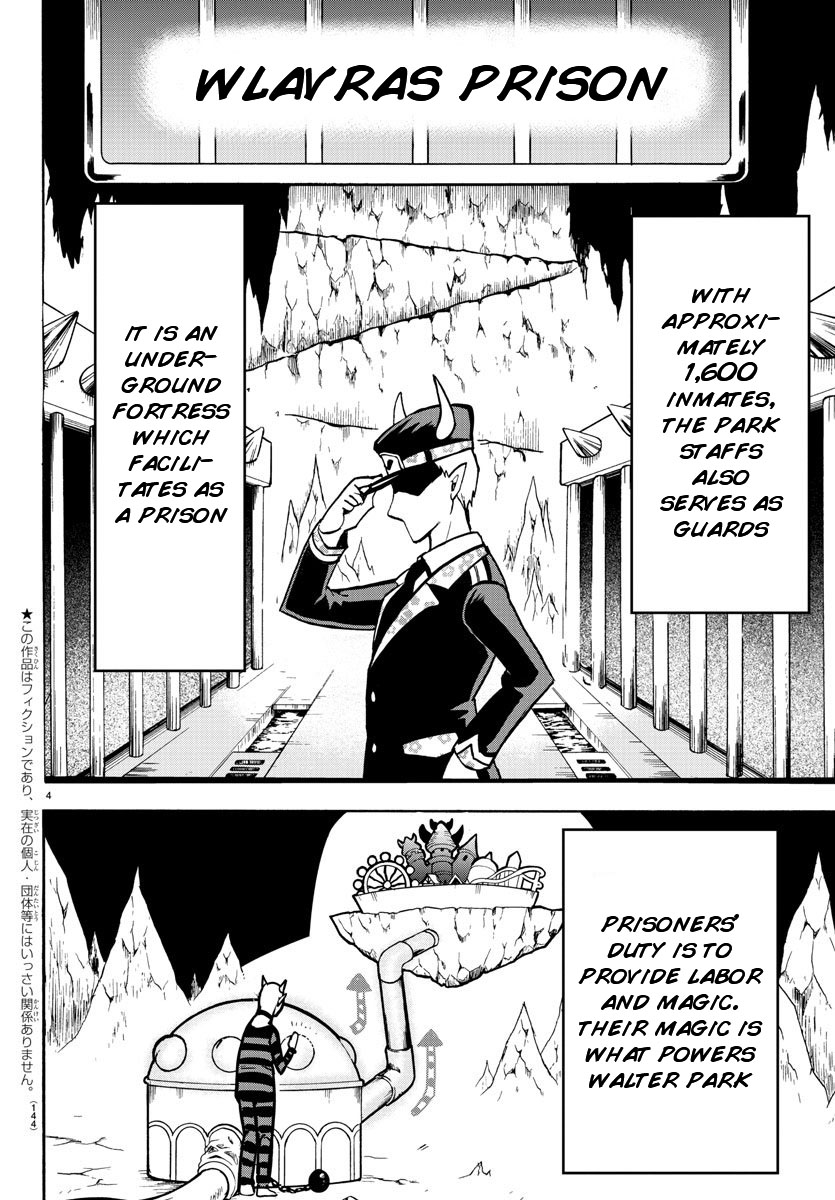 Read Mairimashita Iruma-kun En Manga Online