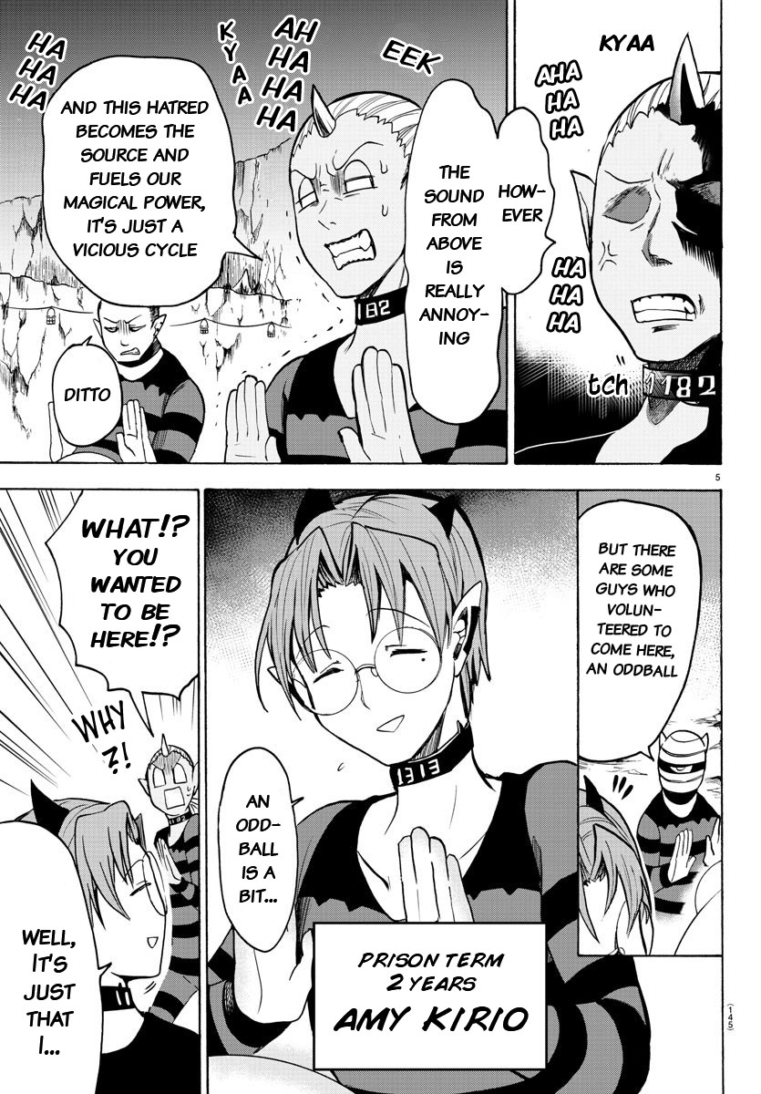 Read Mairimashita Iruma-kun En Manga Online