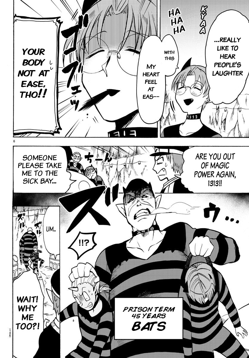 Read Mairimashita Iruma-kun En Manga Online