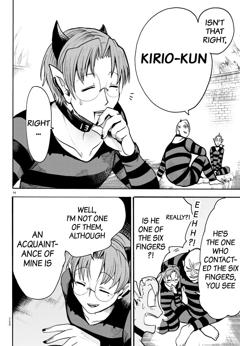 Read Mairimashita Iruma-kun En Manga Online