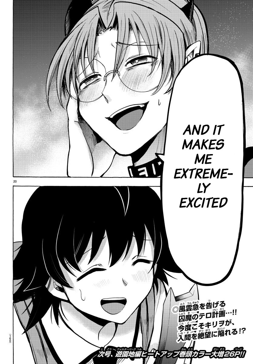 Read Mairimashita Iruma-kun En Manga Online