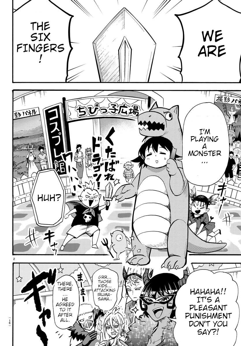 Read Mairimashita Iruma-kun En Manga Online