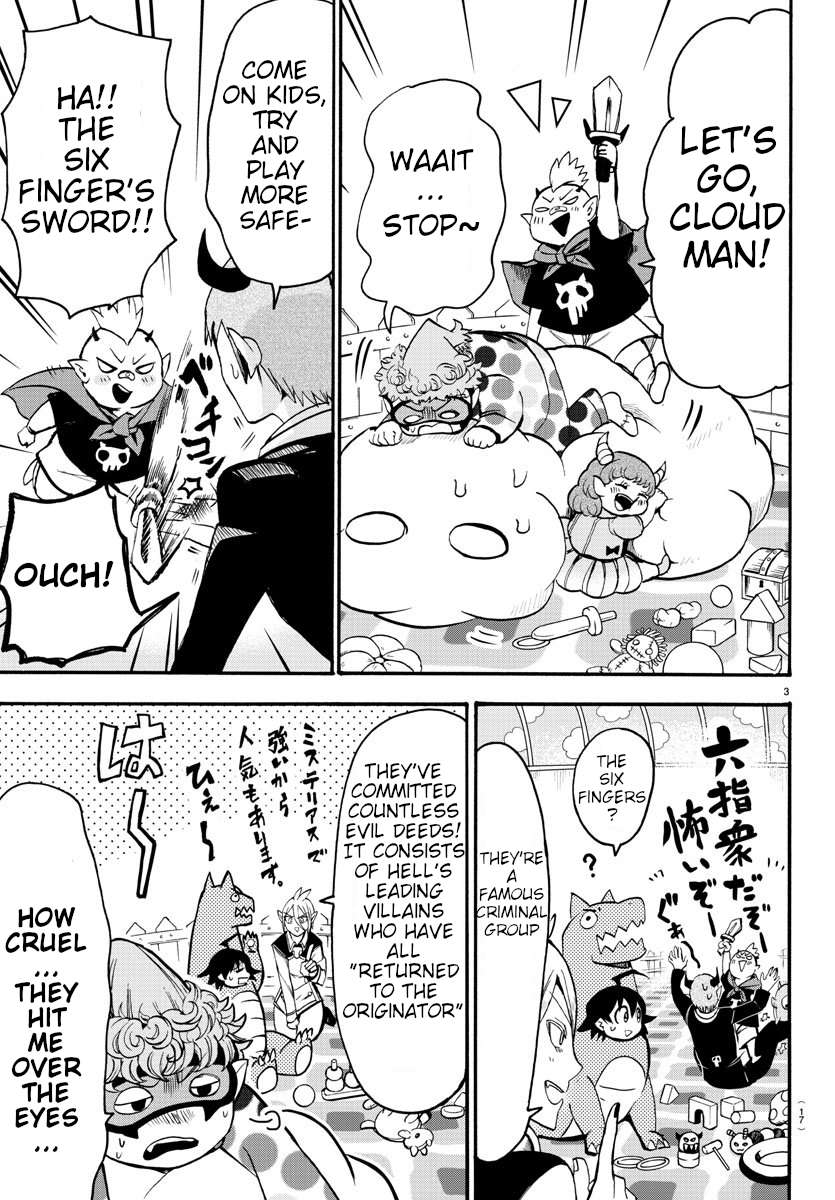 Read Mairimashita Iruma-kun En Manga Online