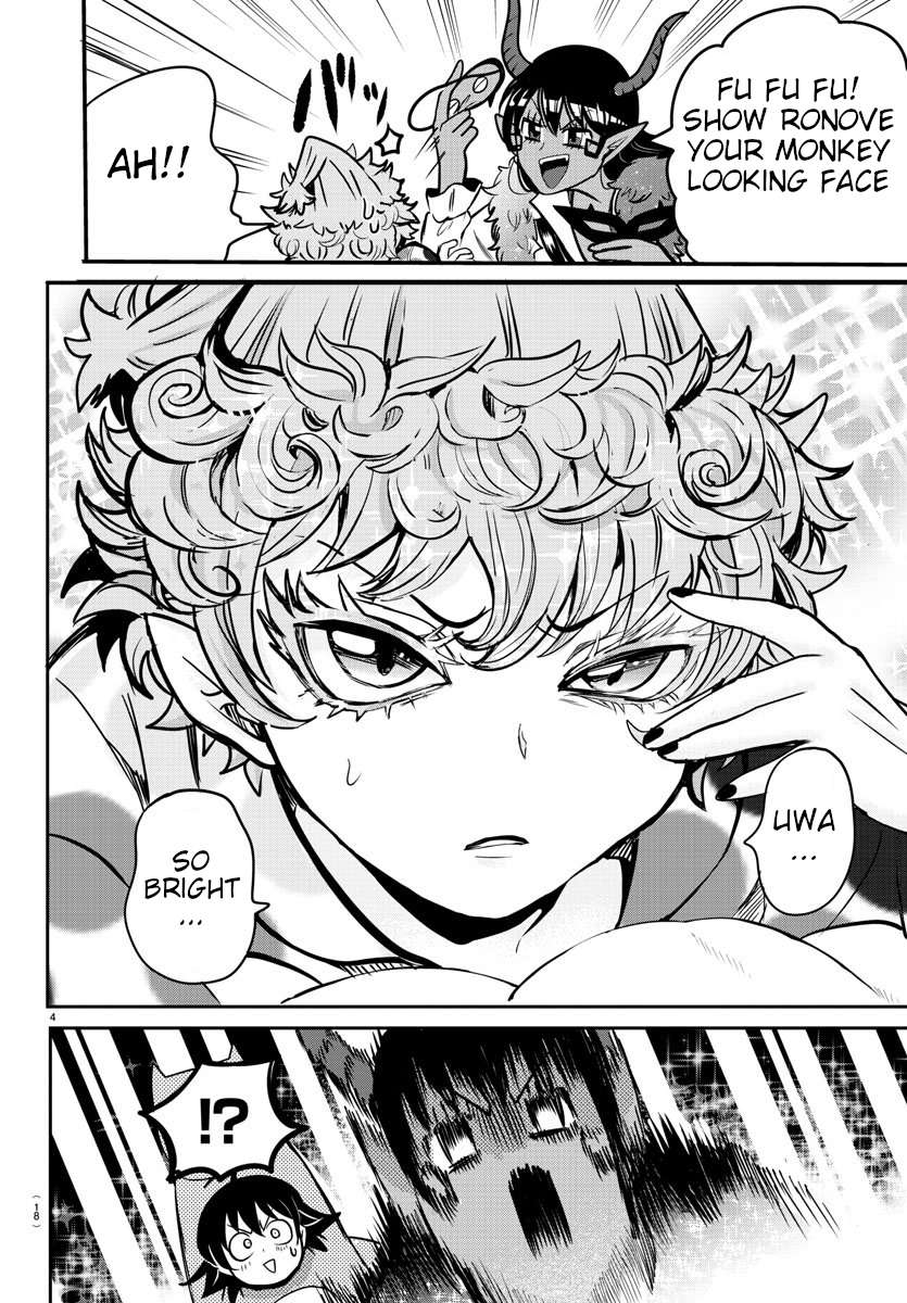 Read Mairimashita Iruma-kun En Manga Online