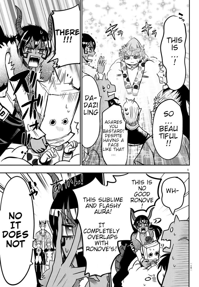Read Mairimashita Iruma-kun En Manga Online