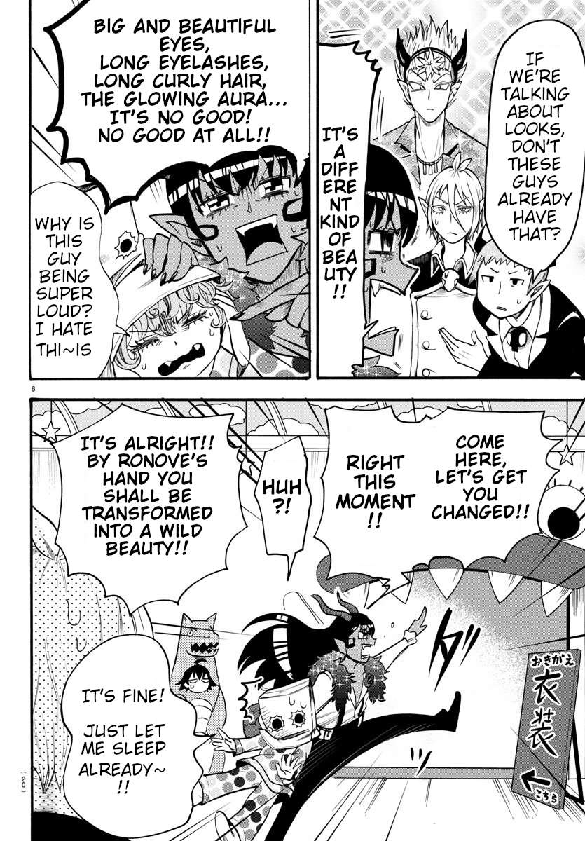 Read Mairimashita Iruma-kun En Manga Online