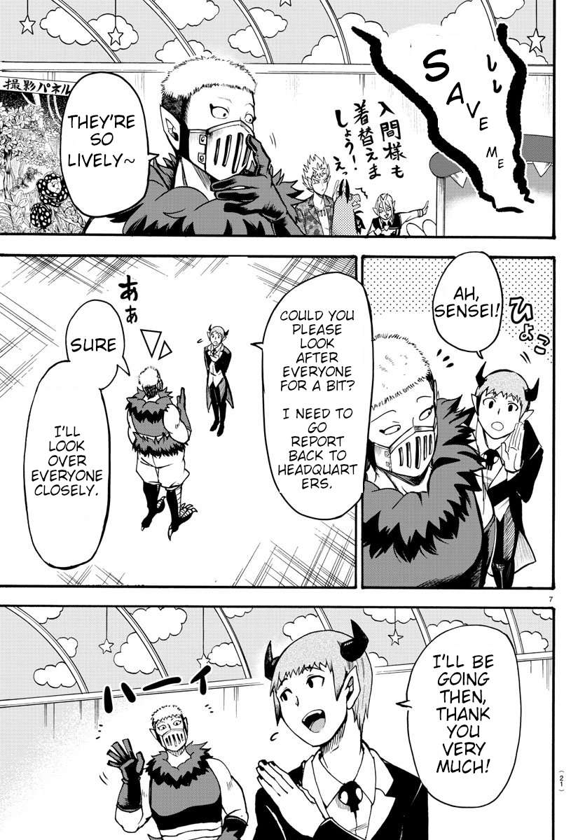 Read Mairimashita Iruma-kun En Manga Online
