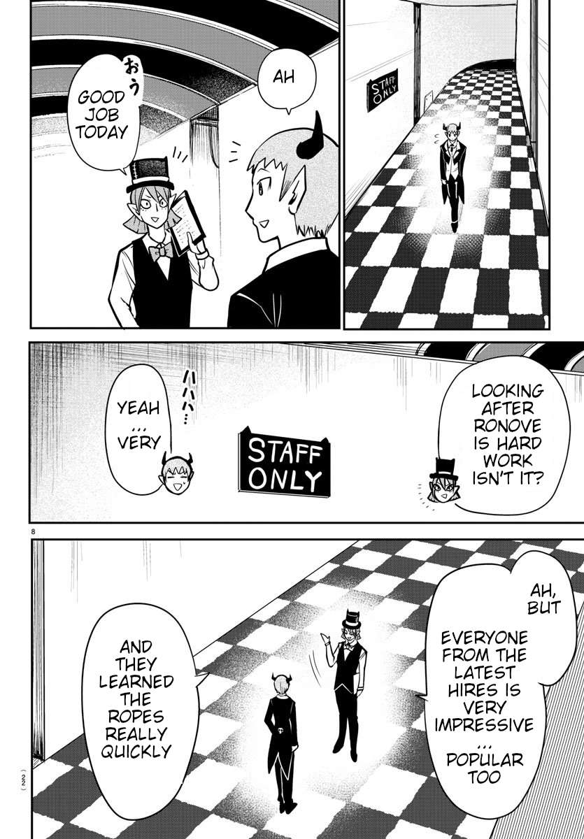 Read Mairimashita Iruma-kun En Manga Online