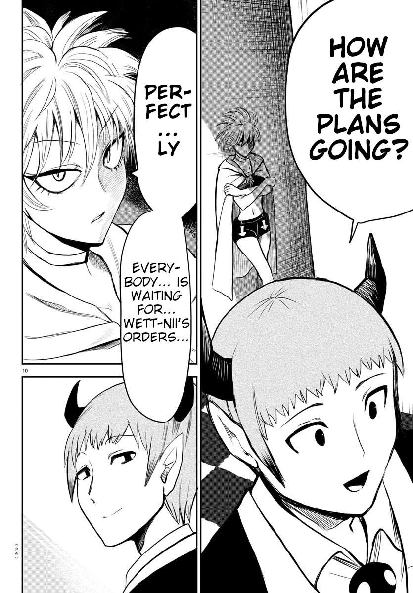 Read Mairimashita Iruma-kun En Manga Online