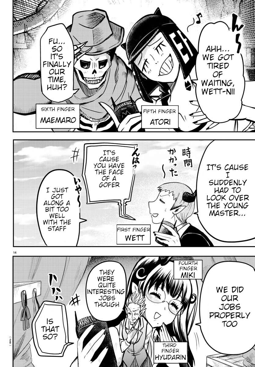 Read Mairimashita Iruma-kun En Manga Online