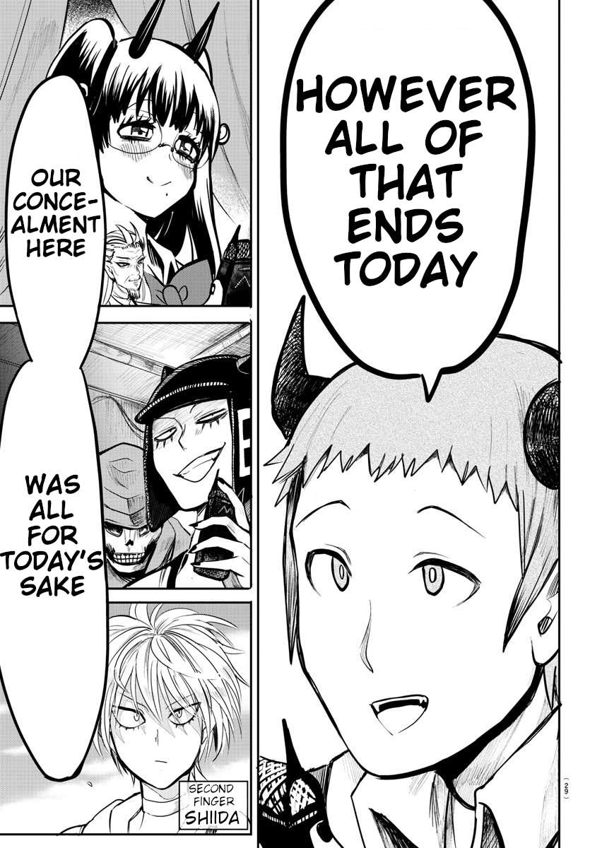 Read Mairimashita Iruma-kun En Manga Online